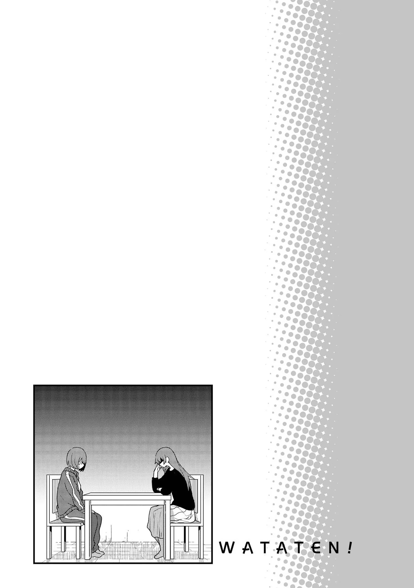 Watashi ni Tenshi ga Maiorita! - Chapter 27 - Page 17
